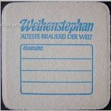 weihenstephan (69).jpg